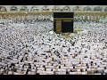 Hajj Packages 2019 Prices Likely to Increase