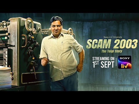 Scam 2003 – The Telgi Story | Official Trailer | Sony LIV Originals