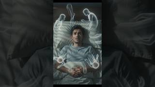 रात को सोने से पहले हमारा दिमाग क्या करता है #shorts #brain #science #facts #sleep