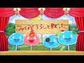 TVã‚¢ãƒ‹ãƒ¡ã€Žè»¢ç”Ÿè³¢è€…ã®ç•°ä¸–ç•Œãƒ©ã‚¤ãƒ•ã€è»¢ç”Ÿã‚¹ãƒ©ã‚¤ãƒ ã®ç•°ä¸–ç•Œäºˆå‘Š ç¬¬ï¼™è©±ã€8