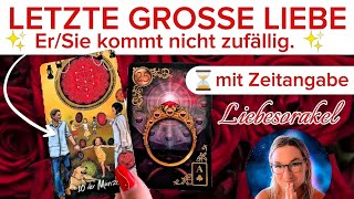 Liebe ❤️🔥Das wird Dein richtiger und letzter Gefährte sein (mit Zeitangabe) / Tarot