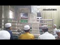 ziarah ke makam keramat Empang Bogor (Al Habib Abdullah bin Muhsin Al Attas / Habib Keramat Empang)