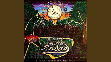 91.745 Meters, Approximately