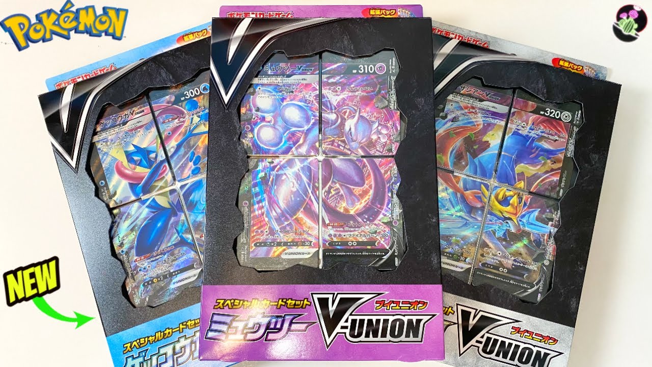 NEW* Unboxing Pokémon TCG V-Union Mewtwo Zacian Greninja Box