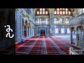 سورة نوح صلاح الهاشم Surah Nooh Salah Alhashim رواية حفص عن عاصم سورة نوح صلاح الهاشم Surah Nooh Salah Alhashim رواية حفص عن عاصم