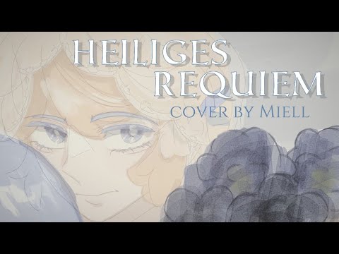 NEUN HEILIGES REQUIEM Cover By Miell 