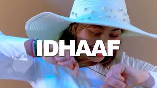 RAHMA HASSAN| IDHAAF HEES CUSUB 2022#subscribe #like