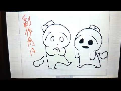ただいま。（概要欄↓）