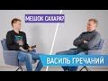 Василь Гречаний – про зміну амплуа, талантів ЛНЗ і прохання футболістів