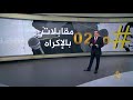 القصة الكاملة لاعتقال الصحفي محمود حسين