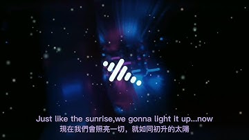 【中字MV可視化】Robin Hustin x TobiMorrow - Light It Up (Lyrics) feat. Jex | 中文字幕 | 英繁中字 | 歌詞翻譯