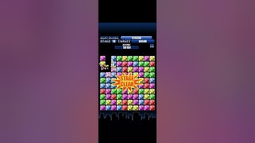 04062024 (Game) POP Star Challenge - with game BGM and CF [ game 2 ]