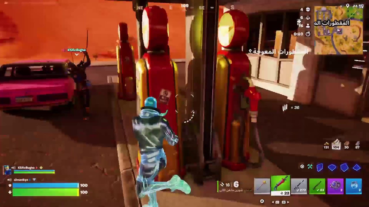 بث فورت نايت نلعب معكم حياكم❤️‍🔥❤️‍🔥🔥