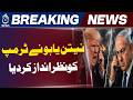 Israel-Lebanon Conflict Escalates | Netanyahu Continues Strikes Despite Trump Warning - Aaj News