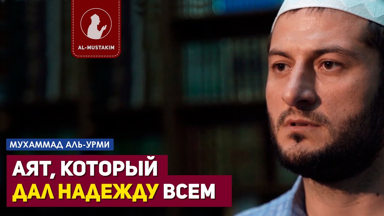 Оку цэв инн