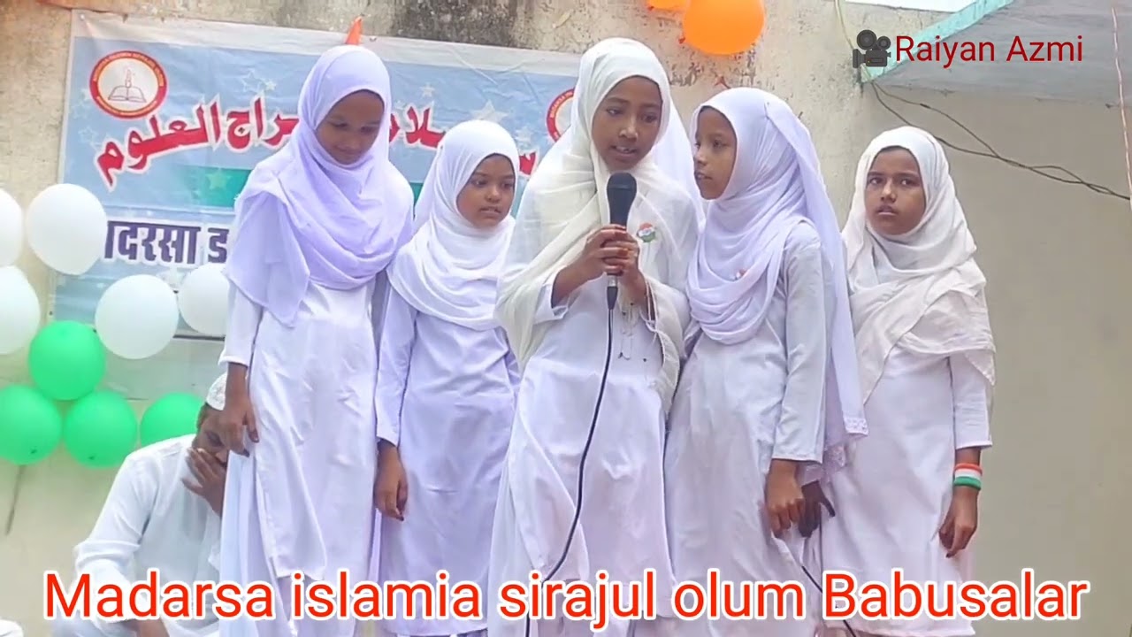 Saare Jahan Se Acha Hindustan hamara | Qaumi Tarana | Madarsa Babusalar | Raiyan Azmi