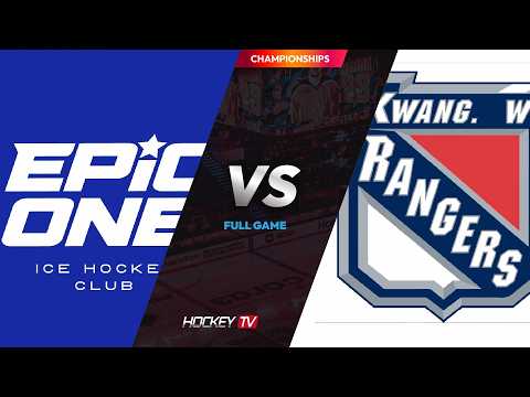 2026 KAHL 한국 아마추어 아이스하키 리그 DIV8 에픽원 vs 레인저스블루 [FULL GAME] 2026.05.28