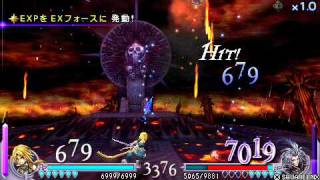 Dissidia: Final Fantasy - Zidane Move Exhibition Part 1