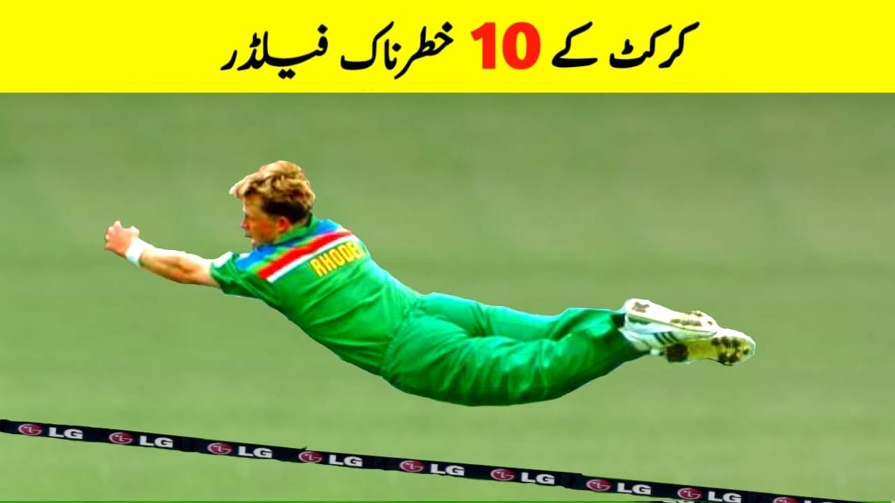 Top 10 Unbelievable Fielding Effort in Cricket History - YouTube