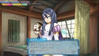 アルトネリコ Ar Tonelico III JP - GP14 