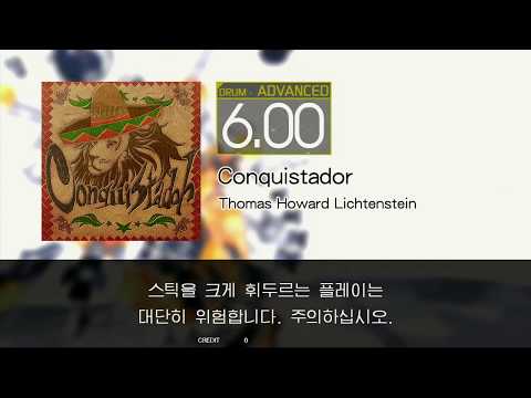 Gitadora Conquistador Advanced drum