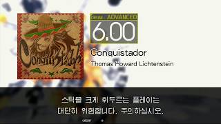 Gitadora Conquistador Advanced drum