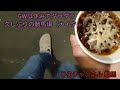 ひろチャンネル競馬 「日常・競馬・料理・夜勤」