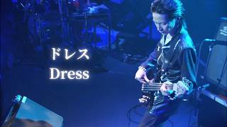 BUCK-TICK - ドレス Dress Live 2000 // Sub Esp/Eng