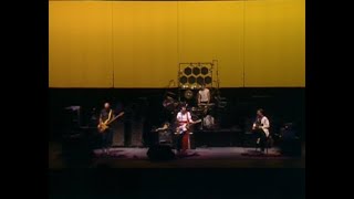 King Crimson | Three Of A Perfect Pair | Live In Japan 1984 | More Neal And Jack And Me