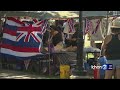 L膩 Ho驶iho驶i Ea Celebrate The Strength And Resiliency Of The Hawaiian Kingdom L膩 Ho驶iho驶i Ea Celebrate The Strength And Resiliency Of The Hawaiian Kingdom