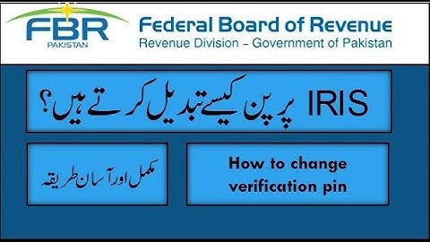 How to change verification Pin code in IRIS?