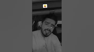 فاعل خير المهر 