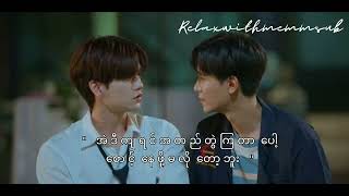 Junior Panachai U0026 Mark Jiruntanin     Trial Love  Mmsub