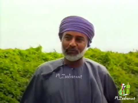 رحم الله القائد الأصيل قابوس بن سعيد 