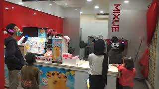 Bandung Teompo Doelu Vs Mixue