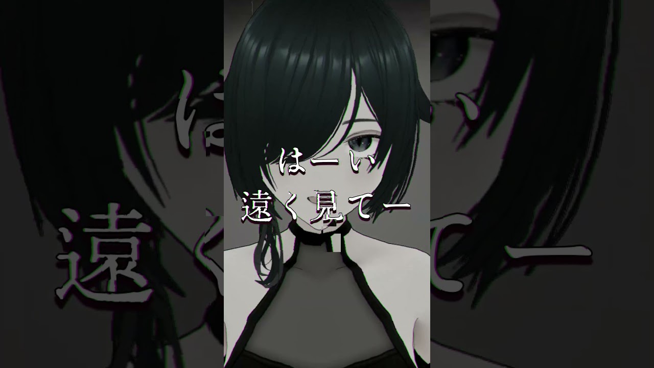 デビットビット / カロガド　歌ってみた 低音ver.