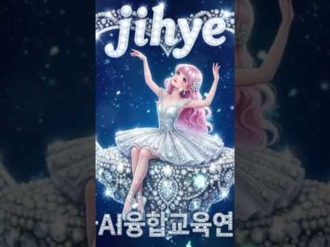 #AI융합교육연구소#AI아트#ai강사#크리스마스#