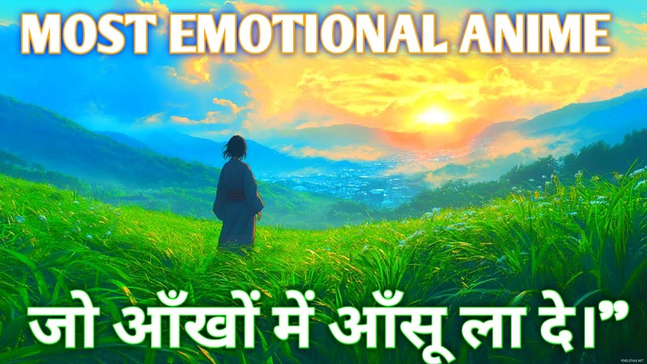 Most Emotional Anime Movie Ever | Full Movie Review & Explanation Hindi