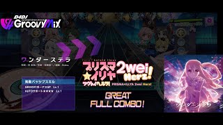 D4Dj Groovy Mix Jp Wonder Stella - Great Full Combo Expert