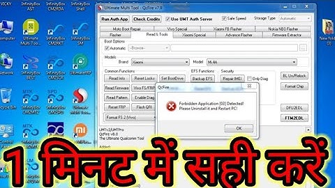 Forbidden Application (03) Detected Please Uninstall it and Restart pc!