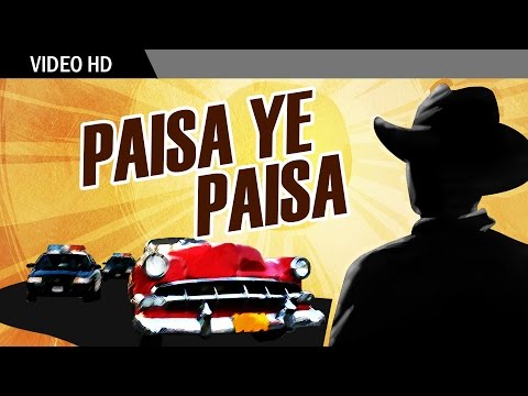 Paisa Yeh Paisa | Karz | Lyrical Video