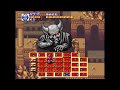 Super Tekkyu Fight! | 05 (Mysterious! Underground City)