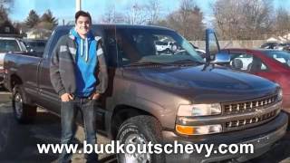 New Chevrolets at Feldman Chevrolet of Lansing