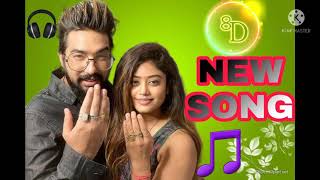 Laung Laachi X Kaala Doreya Sachet & Parampara 8D Song