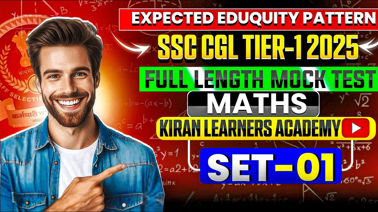 Expected Eduquity Pattern New Mock 2025 | SSC CGL Tier 1 2025 Online ...
