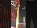 توكلنا على الله من لفينا محمد بو جبارة توكلنا على الله من لفينا محمد بو جبارة