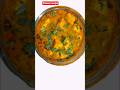 Super Testy Matar paneer 🤗❤️..#Shorts #paneer #paneerki sabji #matarpaneer#matarpaneermasala# sabji