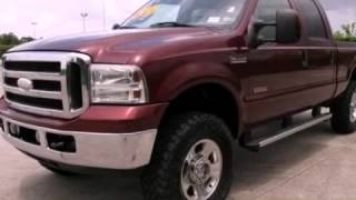 2006 FORD F-250 Houston TX
