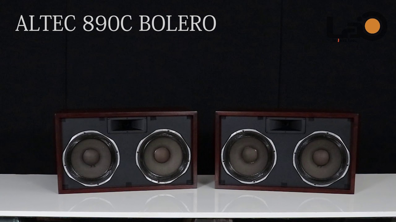 altec 890c