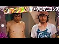クロマニヨンズ【2009年 PUNKSPRING】Live動画(4曲)